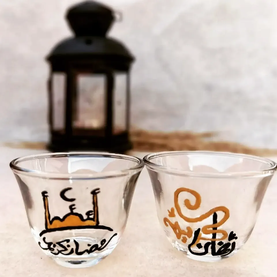 Ramadan Glasses
