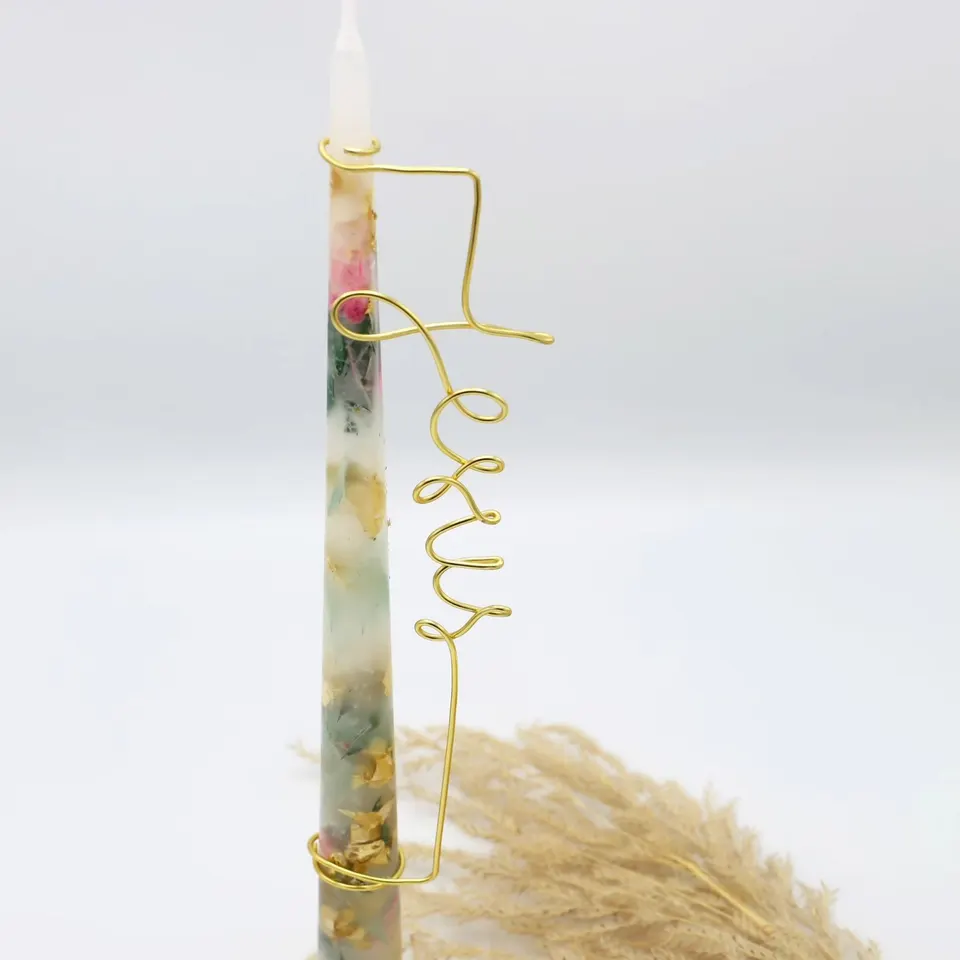 Palms Candles 2025