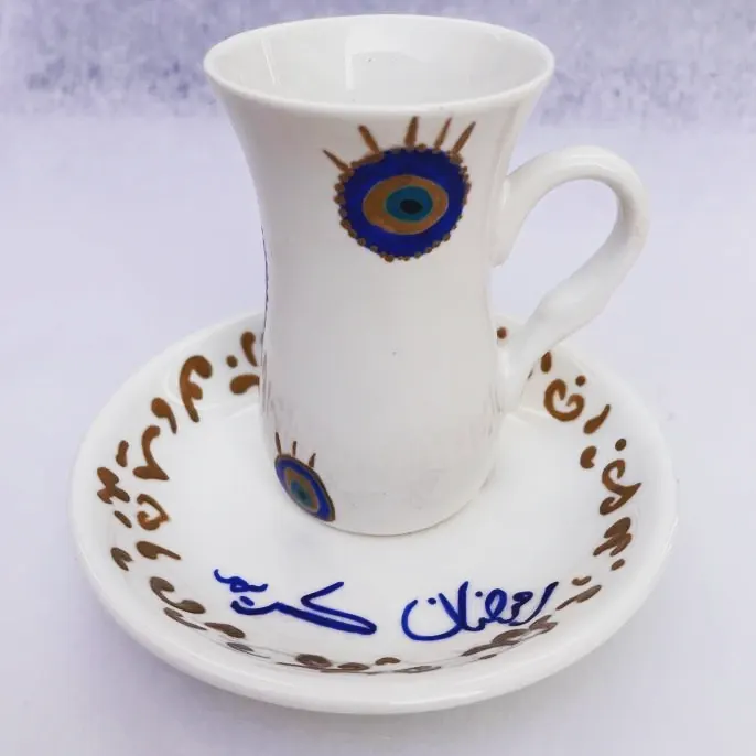 Ramadan Kareem Cups