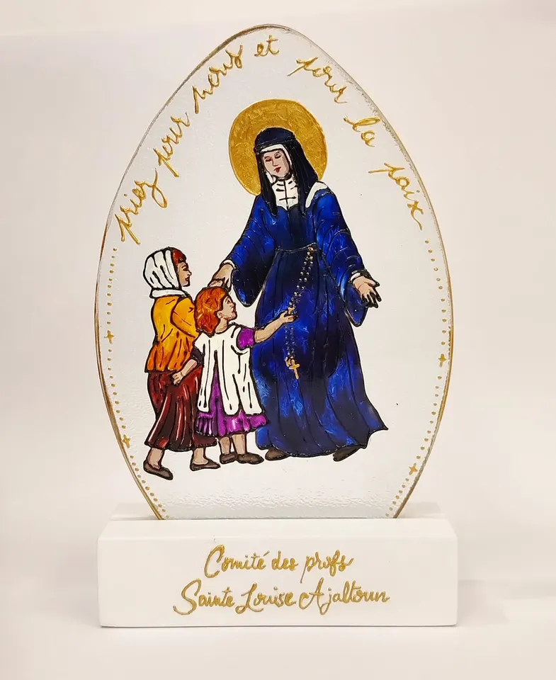Sainte Louise de Marillac
