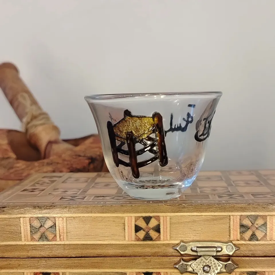 I Am Lebanese: Collection