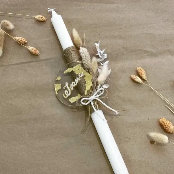 Dried-flower Name Candle