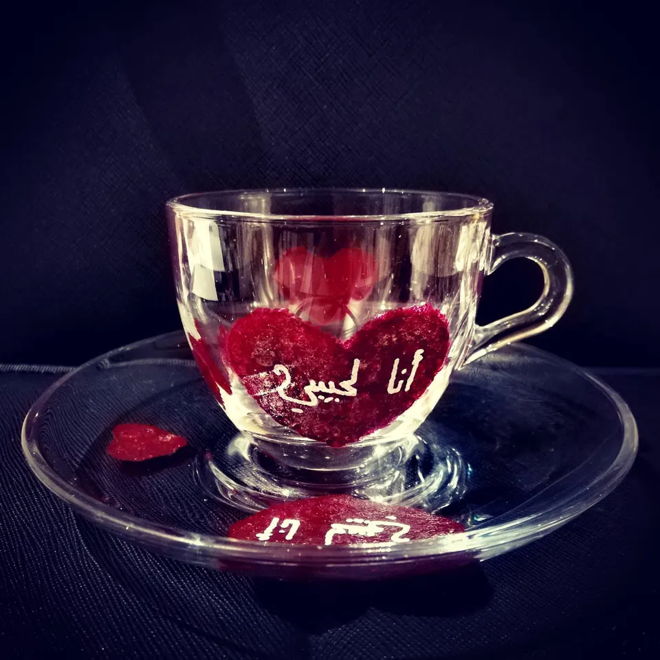 Valentine Cup