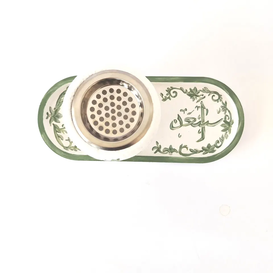 Baby Assaad Souvenir Plate