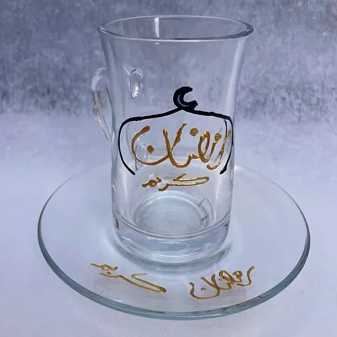 Ramadan Tea Glasses