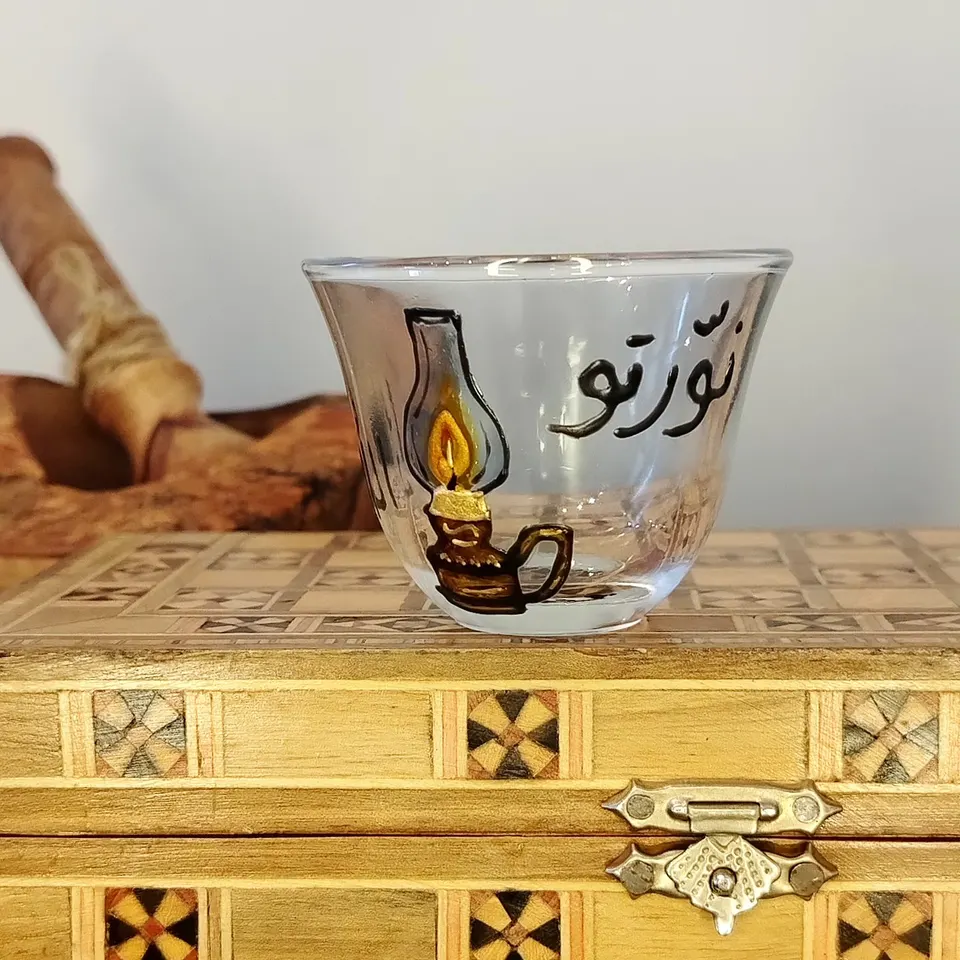I Am Lebanese: Tarbouch Glass