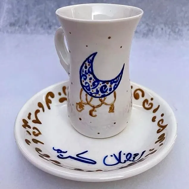 Ramadan Kareem Cups